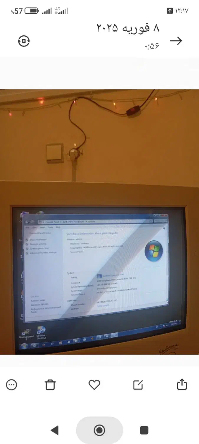 کامپیوترسالم هستش|رایانه رومیزی|قوچان, |دیوار