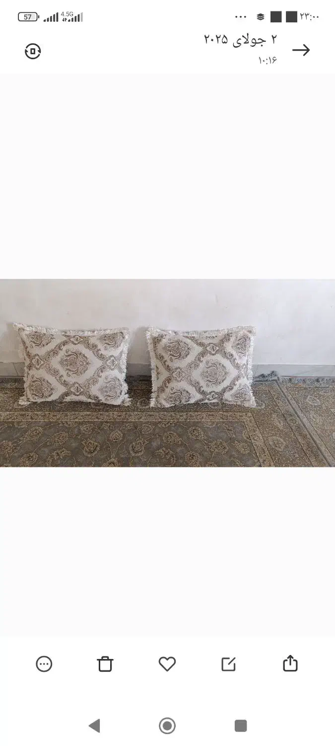 روی تکی نو نو|رختخواب، بالش، پتو|دورود, |دیوار