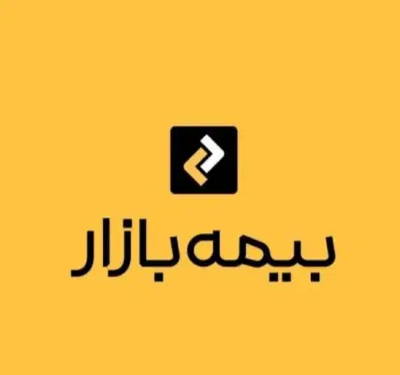 صدور بیمه ماشین بیمه دی اقساطی|خدمات مالی، حسابداری، بیمه|اردبیل, |دیوار