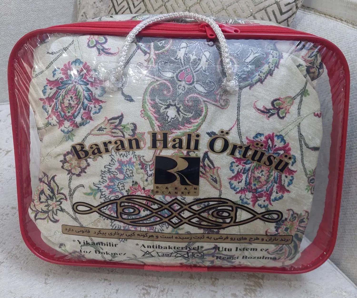 روفرشی ۹ متری کش دار قیمت مناسب|روفرشی|تهران, طیب|دیوار