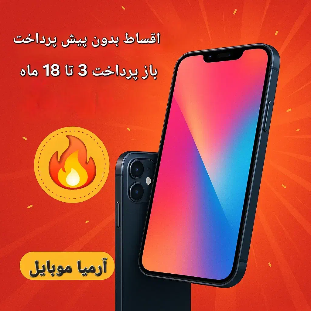 سامسونگ a17 8/256|موبایل|شیراز, فخرآباد (دروازه کازرون)|دیوار