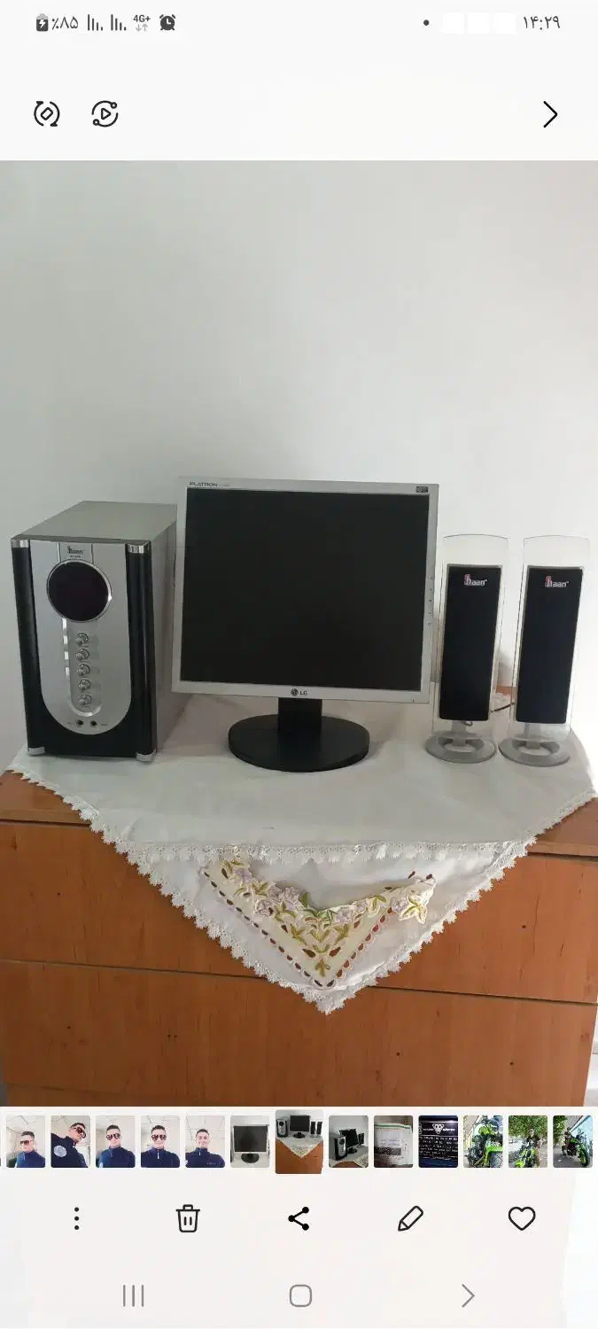 مانیتور ال جی و اسپیکر شان به همراه کیبورد رایگان|قطعات و لوازم جانبی رایانه|شهریار, شهرک امیریه|دیوار