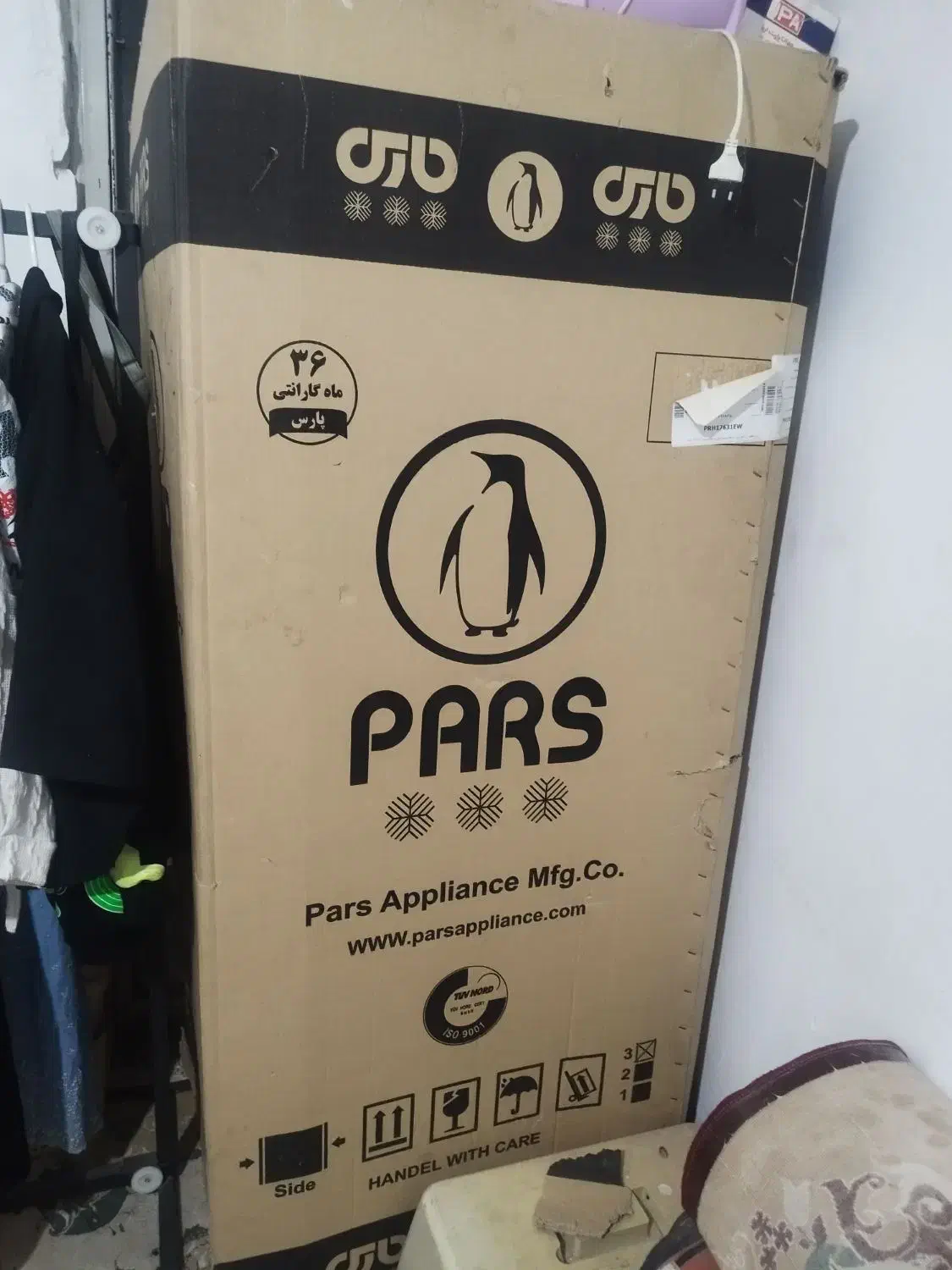 یخچال معمولی پارس|یخچال و فریزر|کرمان, |دیوار