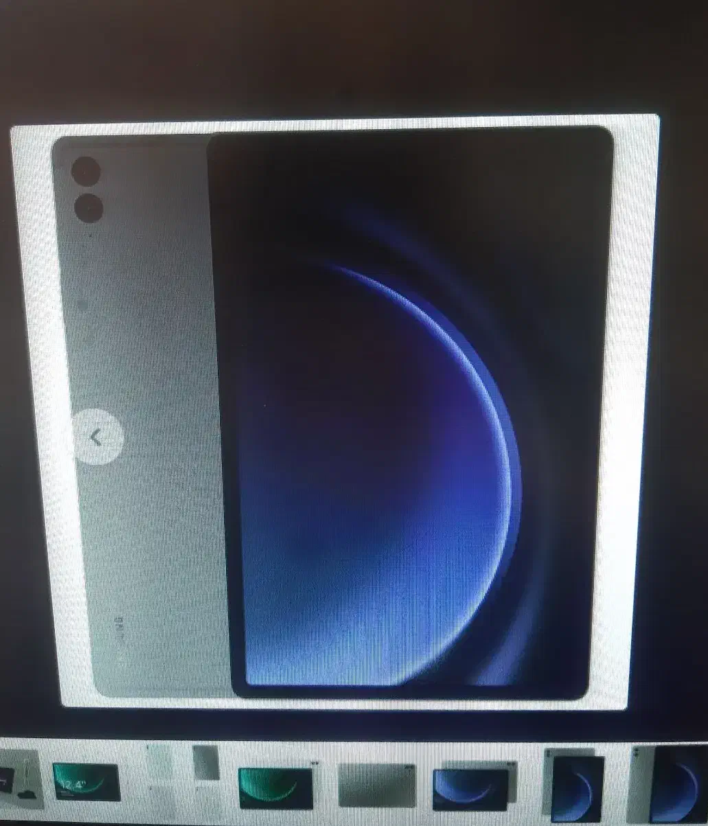 تبلت سامسونگ Galexy Tab S9 FE plus|تبلت|تهران, فلسطین (میدان انقلاب)|دیوار