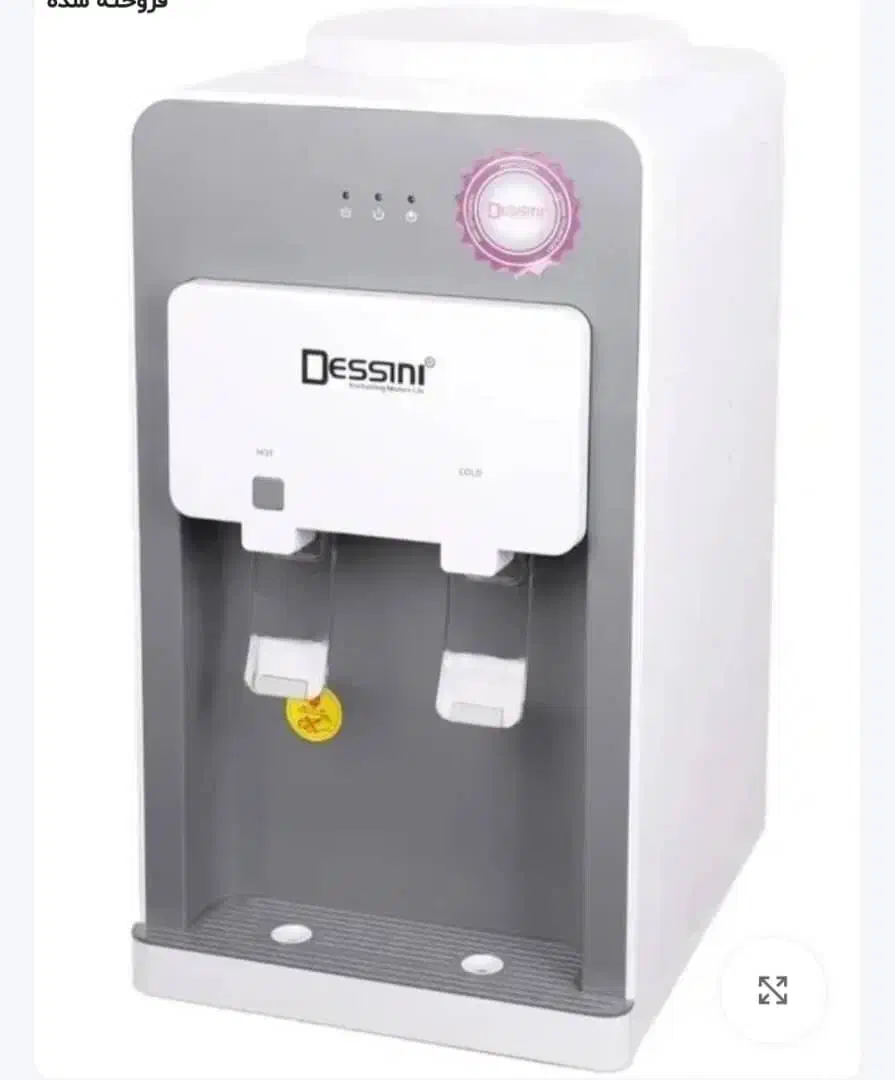 ابسر دکن رومیزی دسینی دوکاره|آبسردکن و تصفیه آب|جیرفت, |دیوار