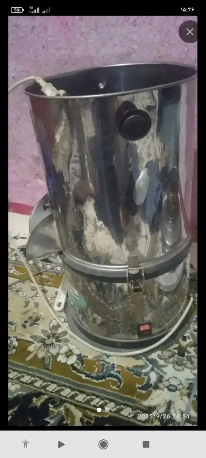 سبزی خرد کن|خردکن، آسیاب، غذاساز|علی‌آباد کتول, |دیوار