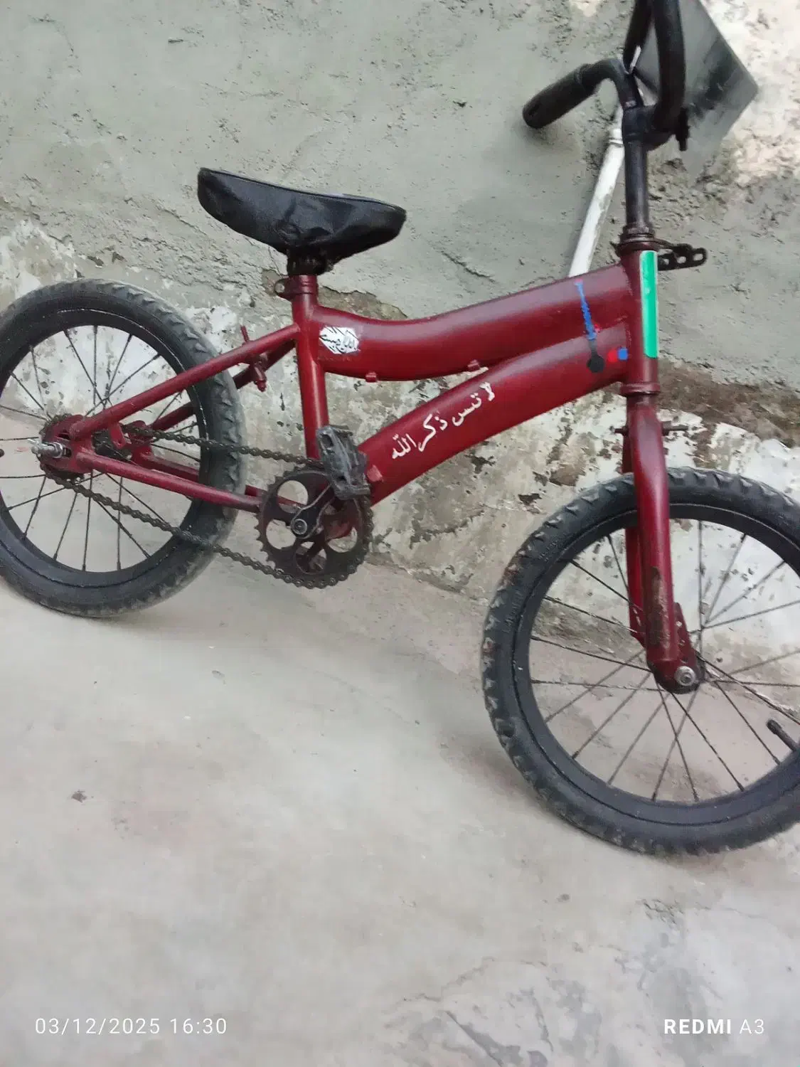 دوچرخه ۱۶|دوچرخه، اسکیت، اسکوتر|بیرجند, |دیوار