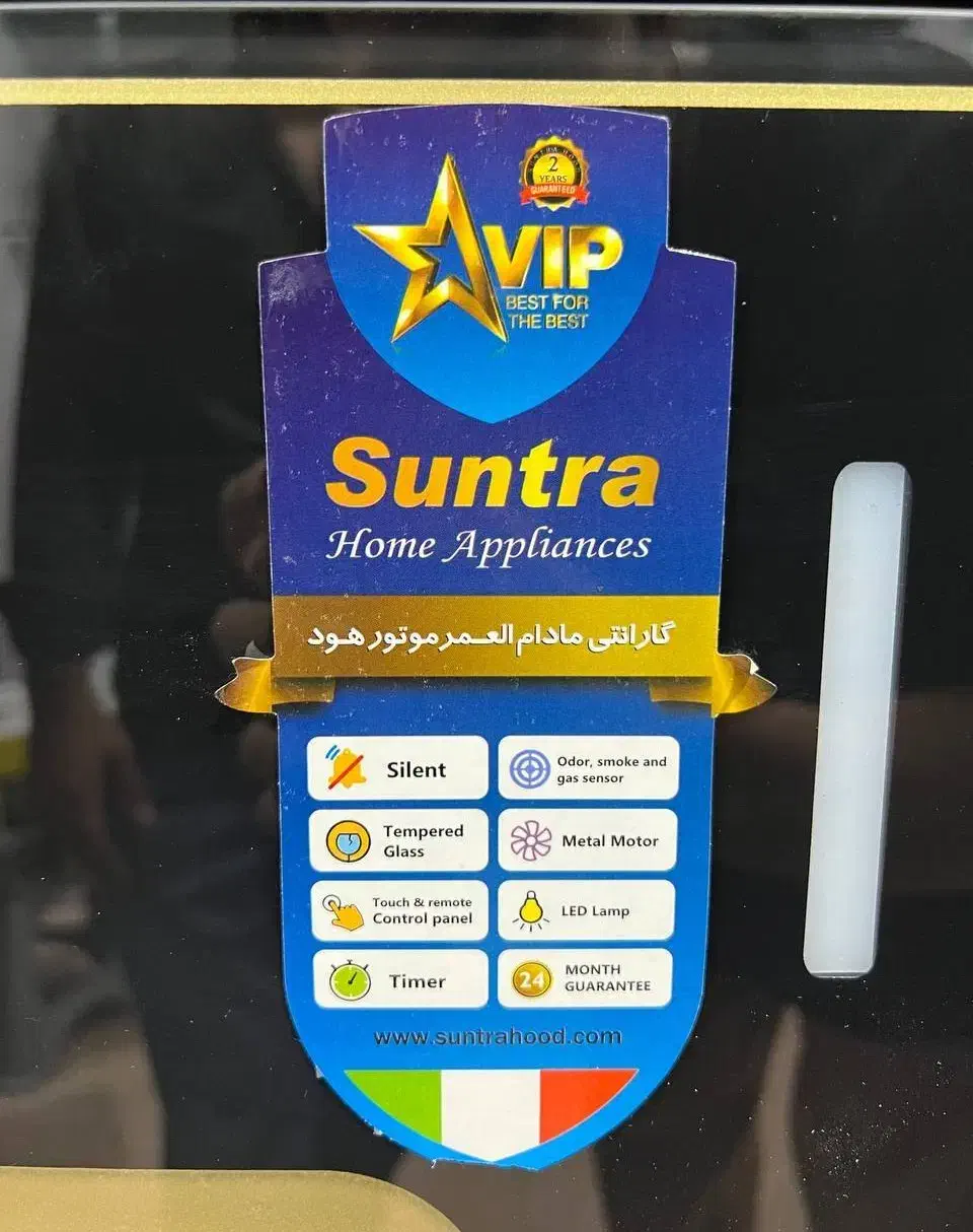 هود توکار سانترا ایتالیایی|هود|بجنورد, |دیوار