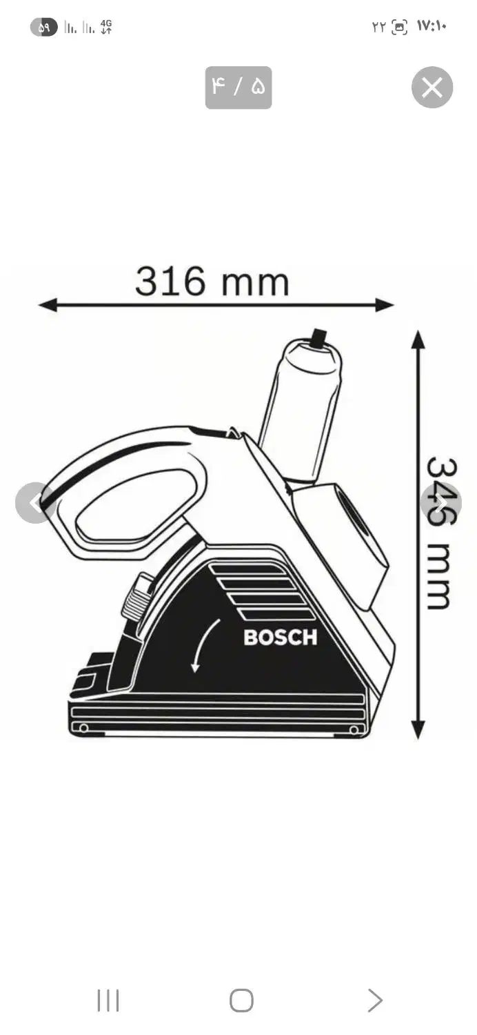 شیارزن اصل بوش|ابزارآلات|تهران, دهقان|دیوار