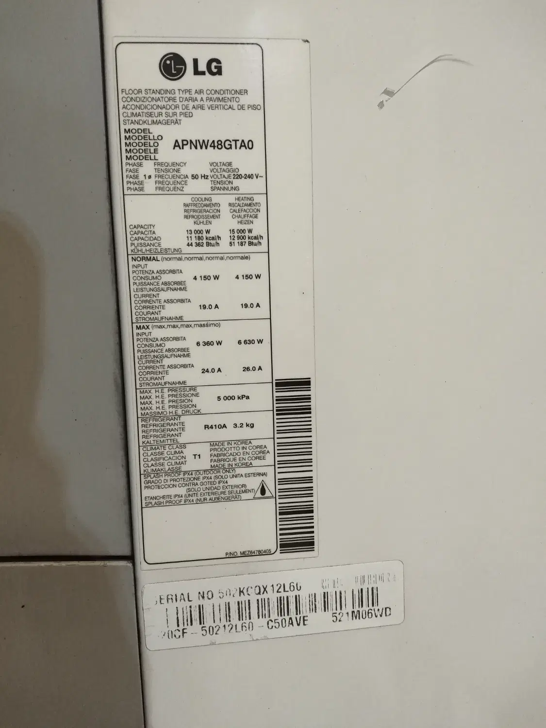 کولر گازی ایستاده تکفاز LG اینورتر 50هزار 6مترلوله|کولر گازی و فنکوئل|تهران, صادقیه|دیوار