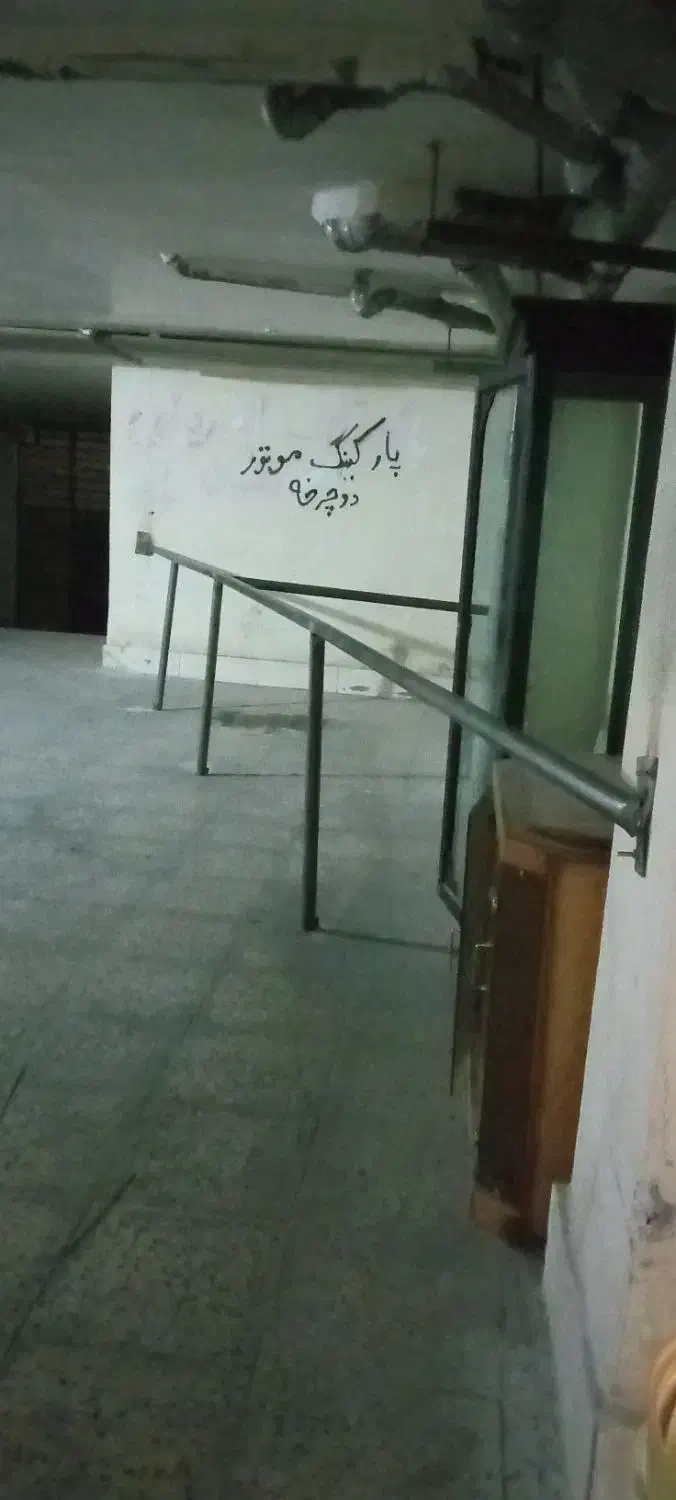 جوشکاری سیار فولادشهر مسکن مهر|خدمات پیشه و مهارت|فولادشهر, سایت صنعتی کاوه|دیوار