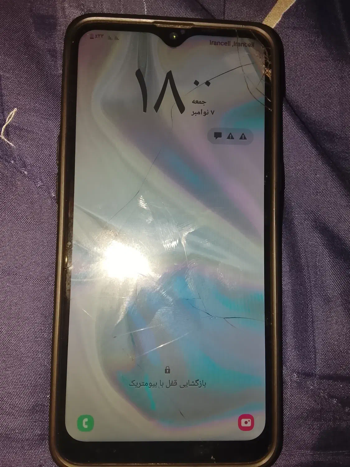 گوشی|موبایل|آزادشهر, |دیوار