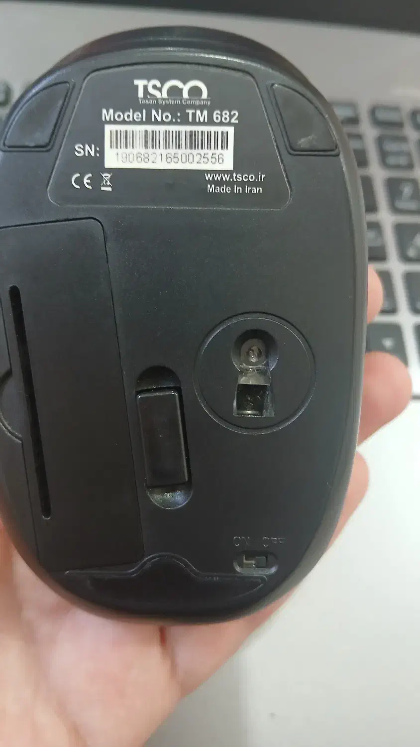 موس بی سیم tsco|قطعات و لوازم جانبی رایانه|آزادشهر, |دیوار