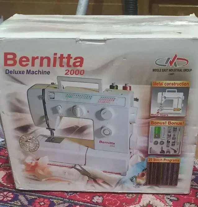 چرخ خیاطی و گلدوزی برنیتا ساخت اروپا ( سوئیس )|چرخ خیاطی و ریسندگی|تبریز, |دیوار