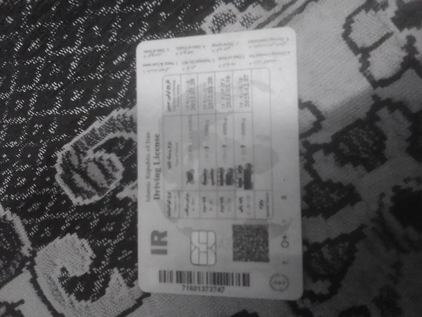 گواهینامه رانندگی|خدمات حمل و نقل|سراوان, |دیوار