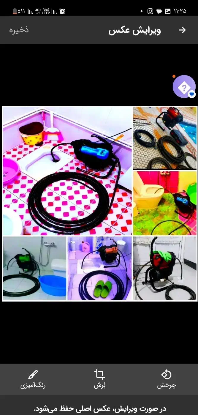 لوله بازکن چاهبازکن فنرزنی سراسرتهران تضمین۲۴ساعته|خدمات پیشه و مهارت|تهران, سید خندان (جلفا)|دیوار