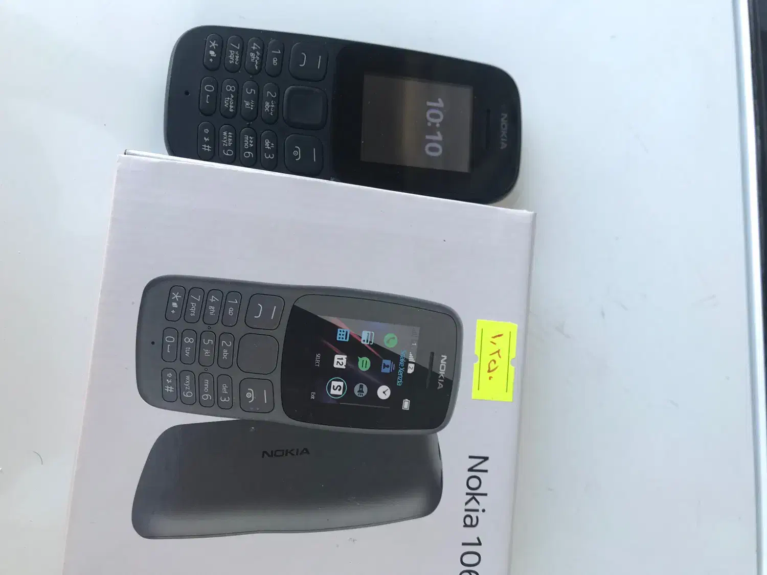 نوکیا ساده|موبایل|میناب, |دیوار