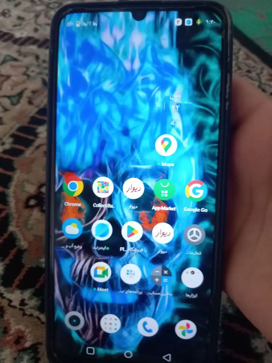 گوشیrealme Note 50|موبایل|درمیان, |دیوار