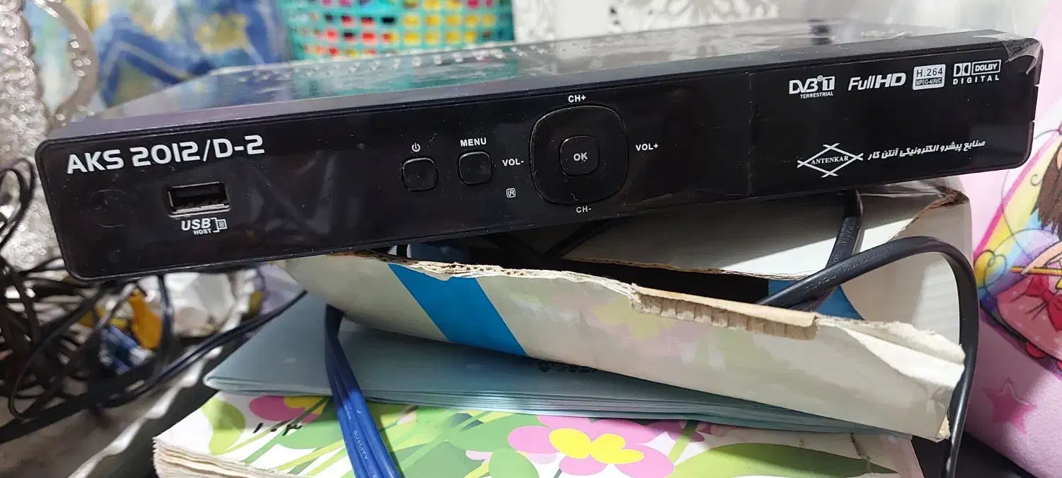 دستگاه دیجیتال Aks 2012/D-2|صوتی و تصویری|زنجان, |دیوار