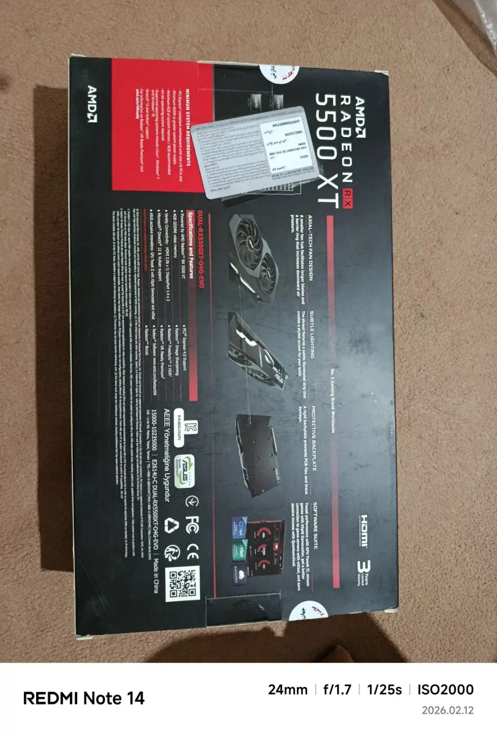 rx5500 4gig در حد نو|قطعات و لوازم جانبی رایانه|نقده, |دیوار