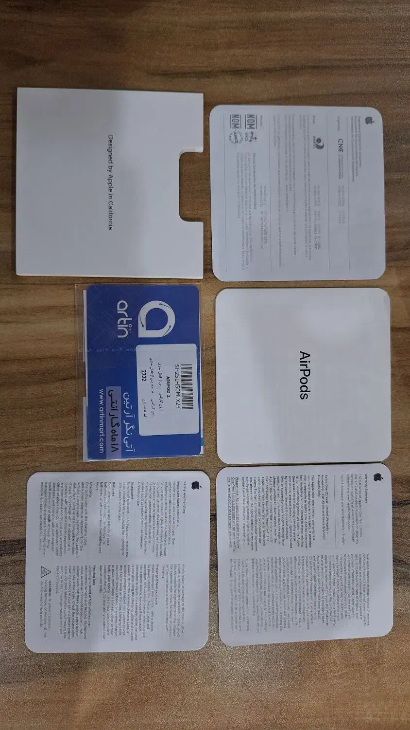 airpods new generation هدفون بلوتوثی اپل مدل|لوازم جانبی موبایل و تبلت|ارومیه, |دیوار