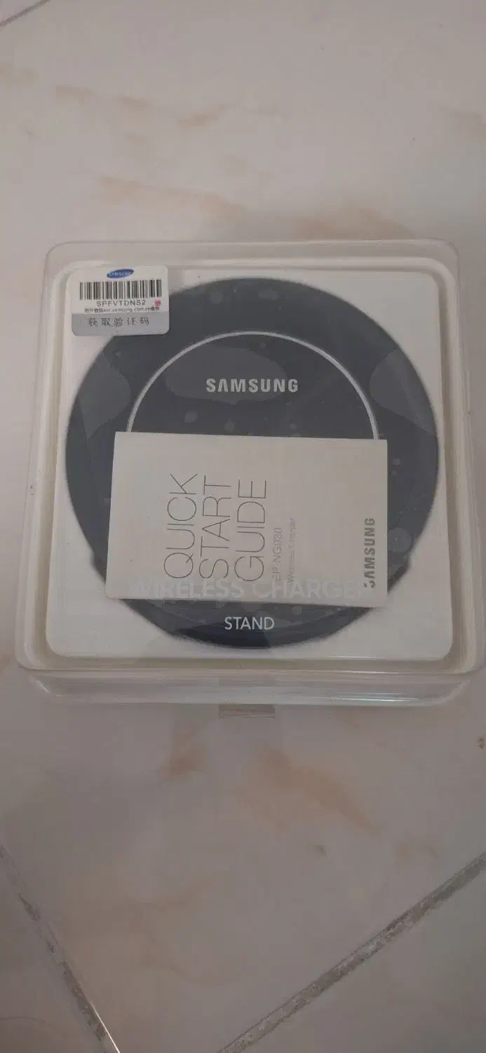 شارژر وایرلس سامسونگ|لوازم جانبی موبایل و تبلت|تهران, امامت|دیوار