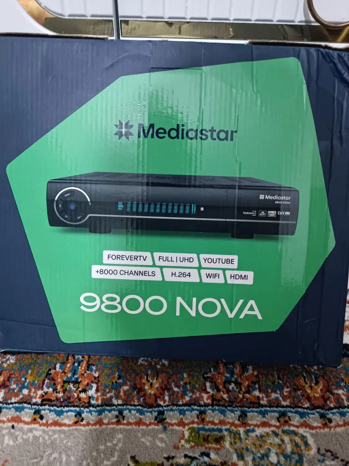 گیرنده دیجیتال|صوتی و تصویری|پرند, فاز ۴|دیوار