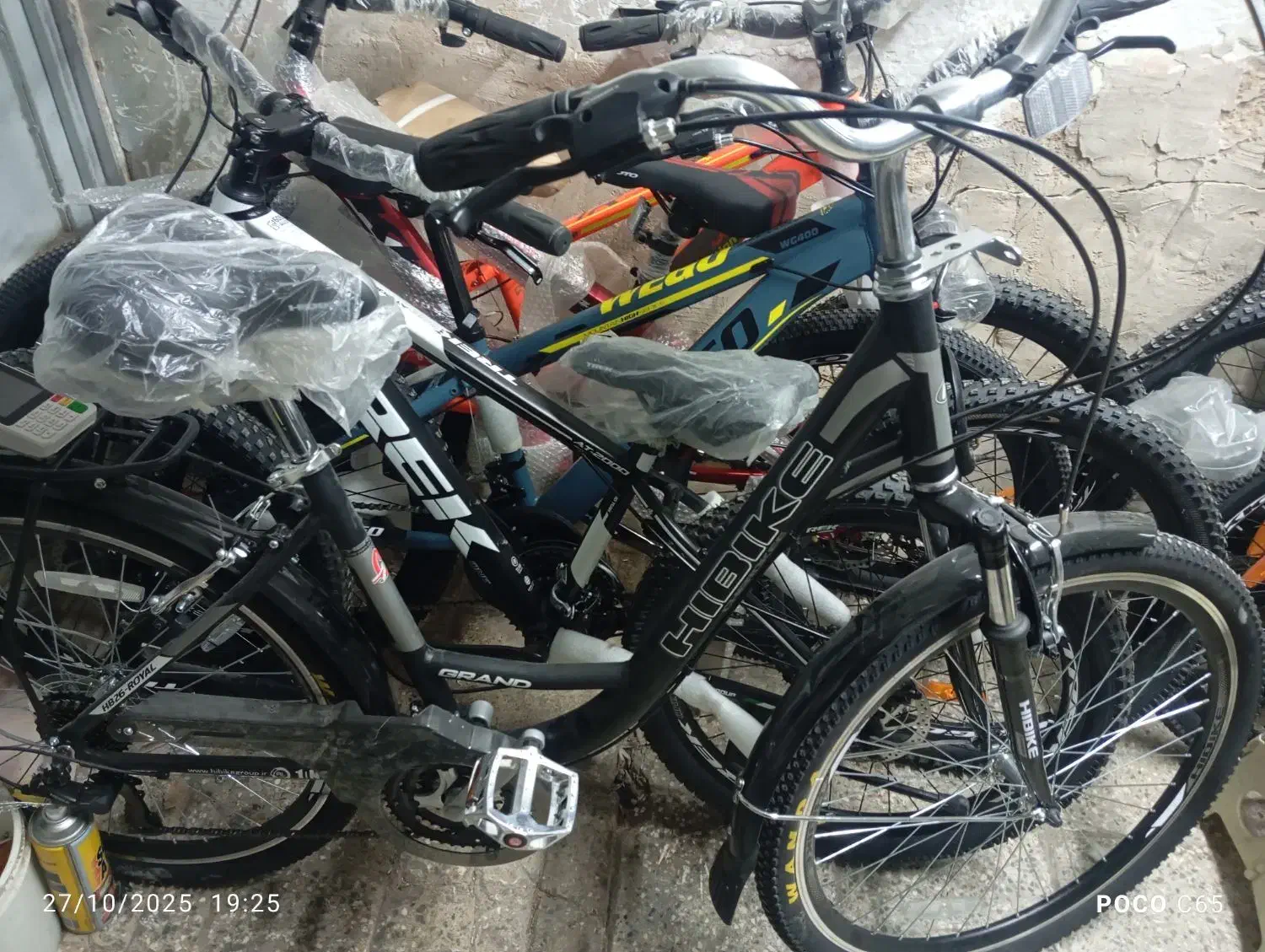 دوچرخه  26توریستی تودل باز|دوچرخه، اسکیت، اسکوتر|اصفهان, باتون|دیوار