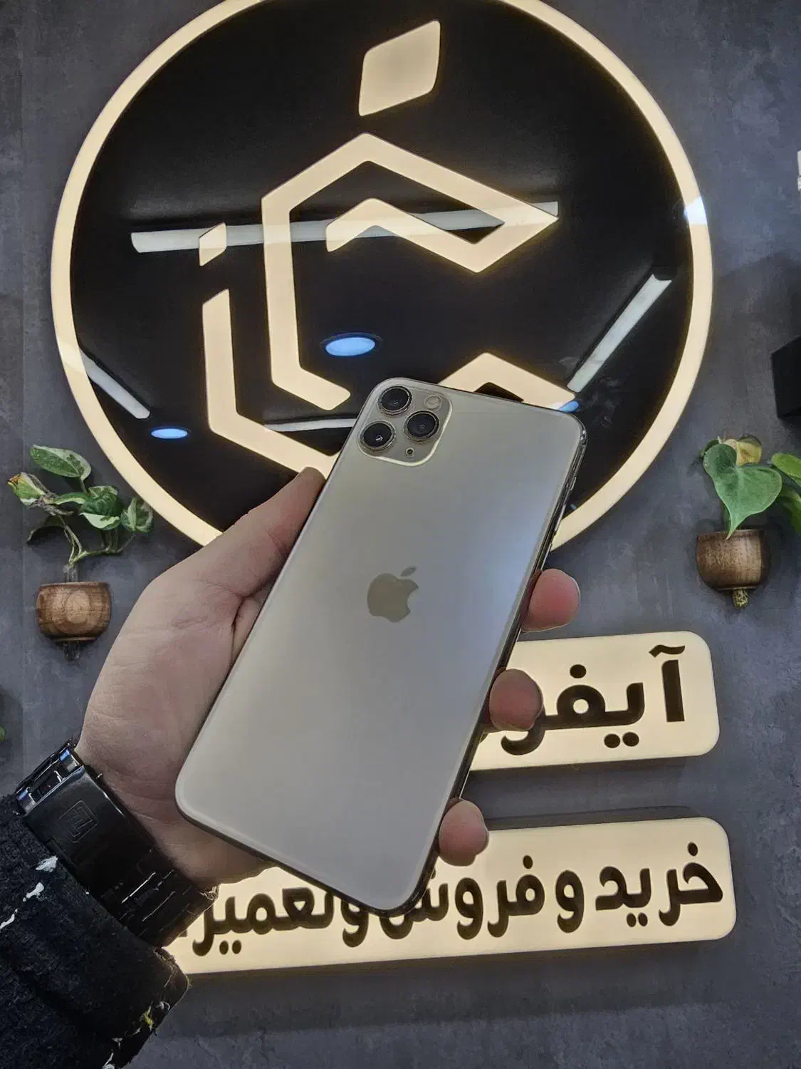 آیفون ۱۱ پرومکس|موبایل|اصفهان, باغ زرشک|دیوار