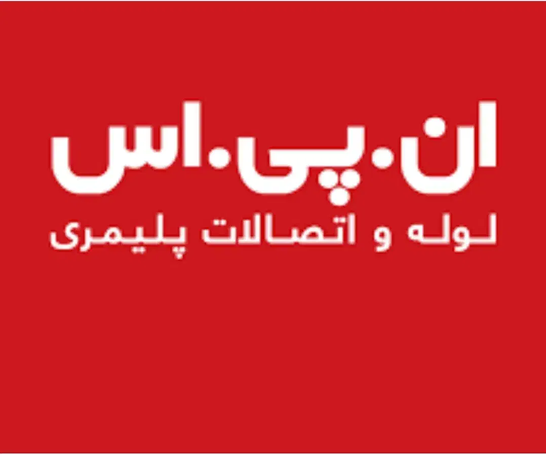 منشی اقا یا خانم|استخدام خدمات فروشگاه و رستوران|اشتهارد, |دیوار