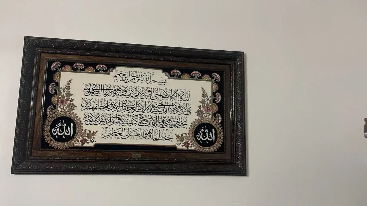 تابلو فرش|تابلو فرش|خرم‌آباد, |دیوار