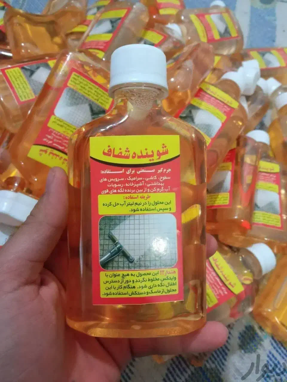 شوینده شفاف|مواد شوینده و دستمال کاغذی|یاسوج, |دیوار