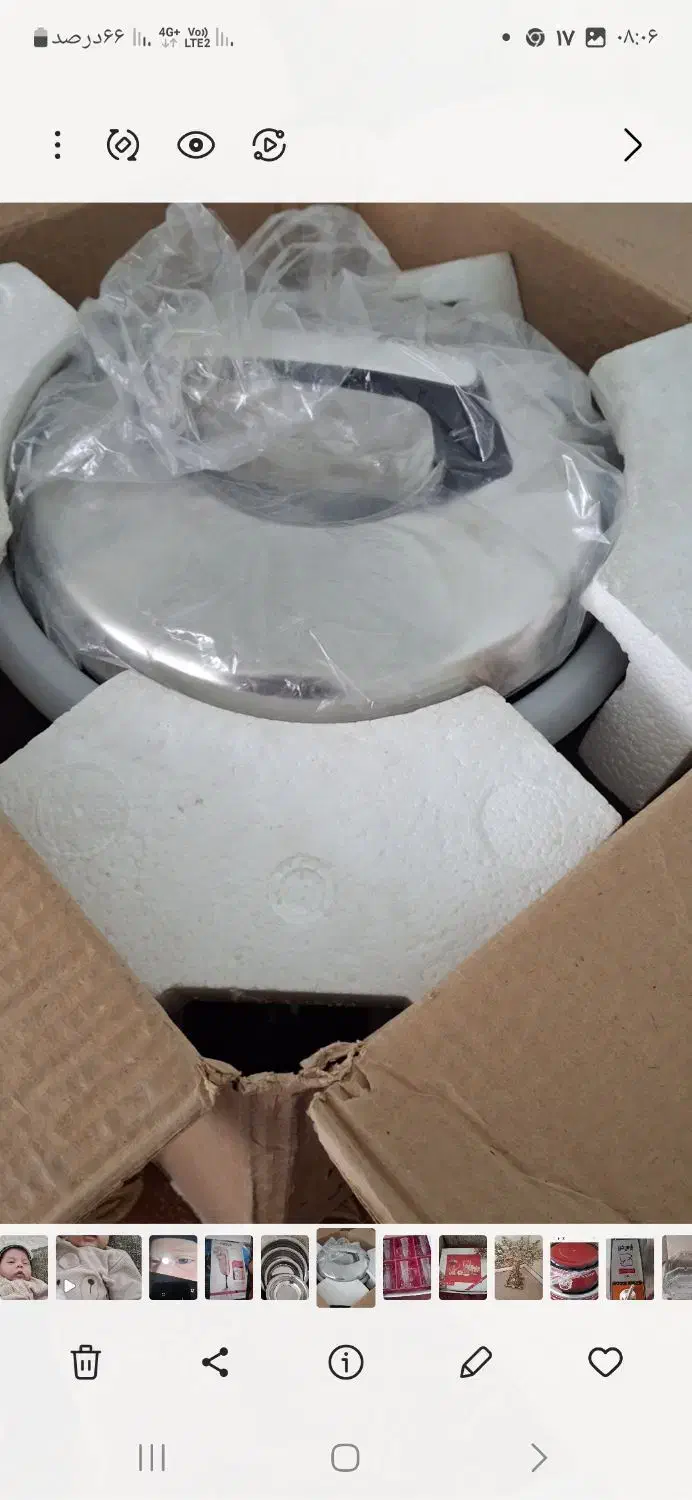 پلوپزپارس خزرنو|اجاق گاز و لوازم برقی پختوپز|میاندوآب, |دیوار