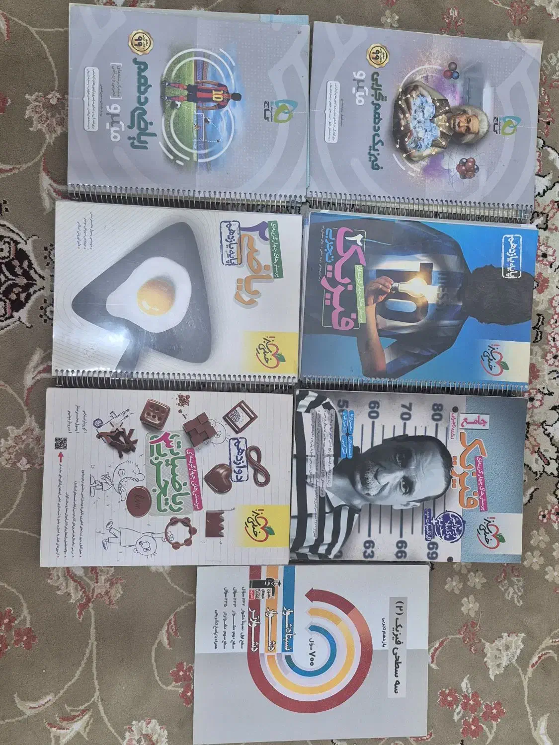 کتاب تست کنکور (با کمترین قیمت ممکن)|کتاب و مجله آموزشی|تهران, باشگاه نفت|دیوار