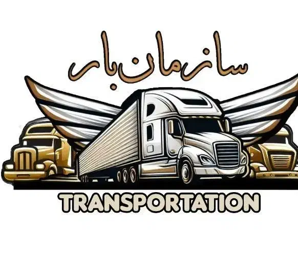 باربری پایانه حمل ونقل اتوبار شهرستان خاورتریلی|خدمات حمل و نقل|تهران, فتح|دیوار