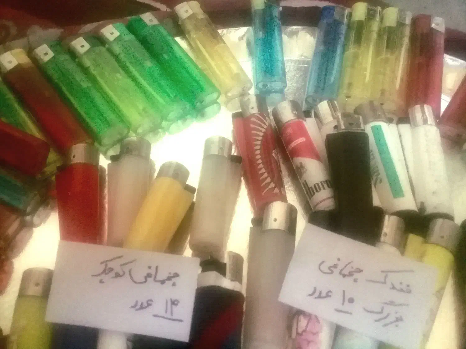 تعدادی فندک برای فروش همه سالم هستند|کلکسیون و سرگرمی|قزوین, |دیوار