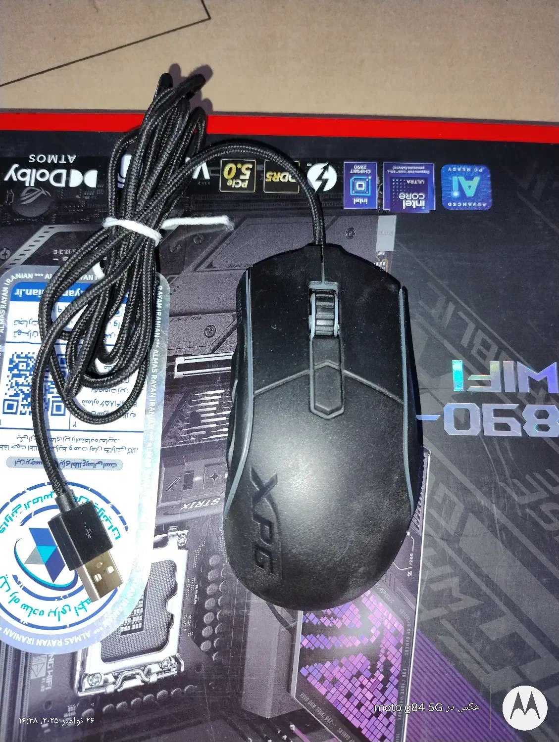 2عدد موس پریمرXPGوMSI GM41|قطعات و لوازم جانبی رایانه|تهران, شمیران‌نو|دیوار