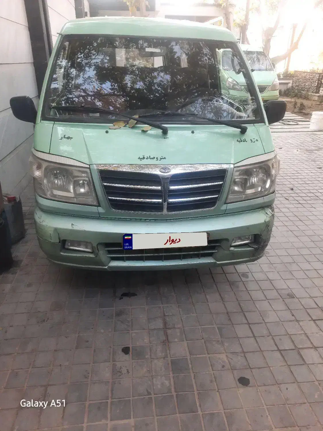 ون دلیکا تاکسی تهران|خودرو سواری و وانت|تهران, شهرک انصار|دیوار