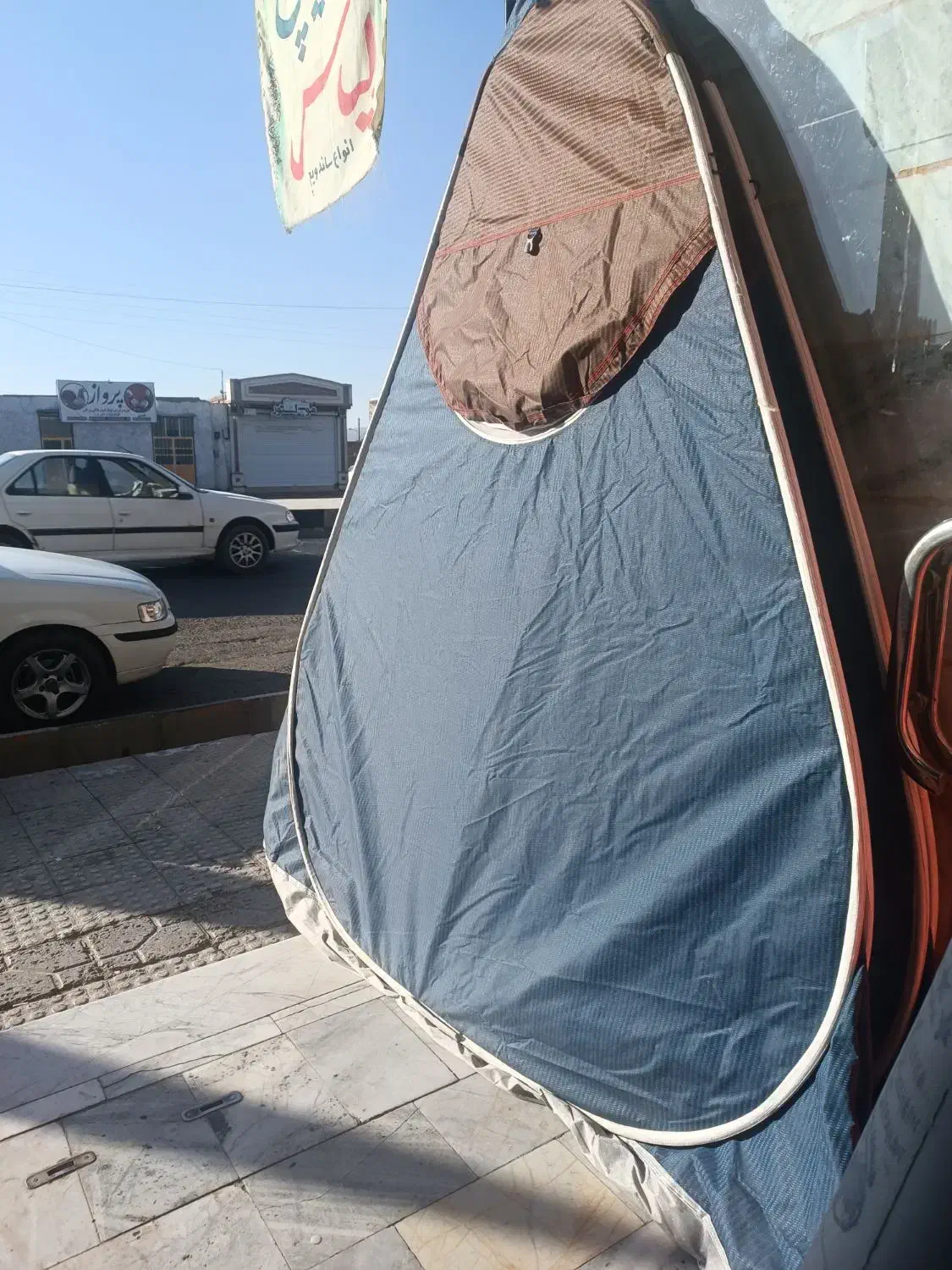 دنیای برزنت و چادر مسافرتی ارمین|خدمات پیشه و مهارت|نهبندان, |دیوار