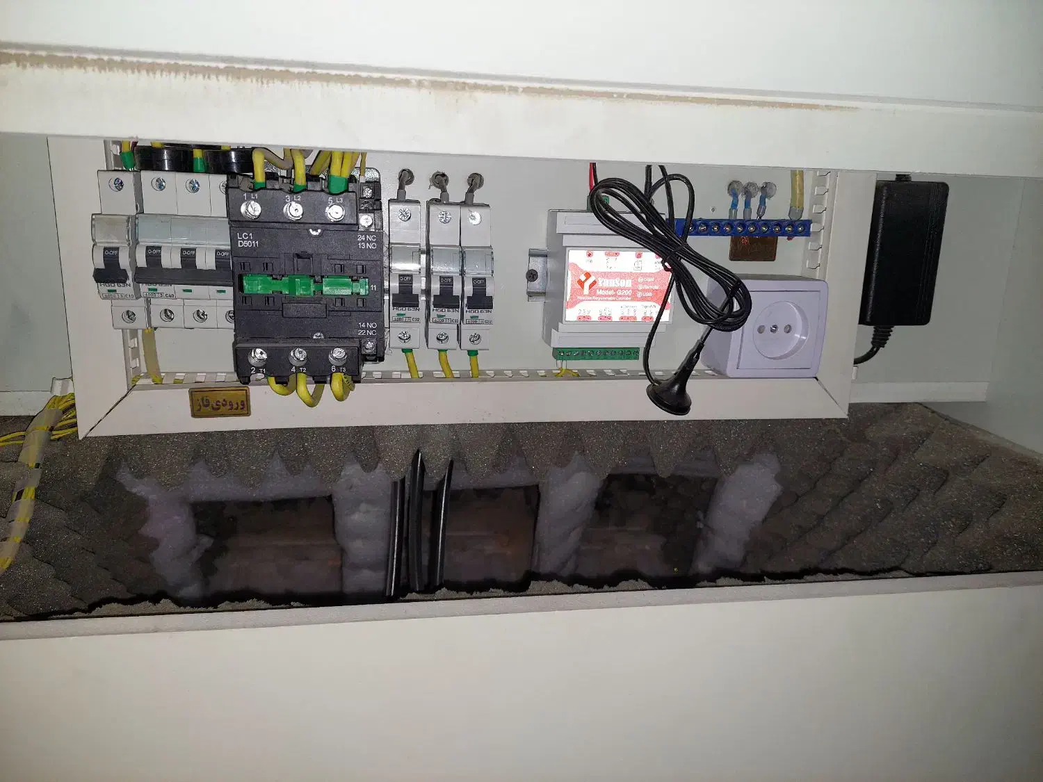 سایلنت باکس|مودم و تجهیزات شبکه|مشهد, هنرستان|دیوار