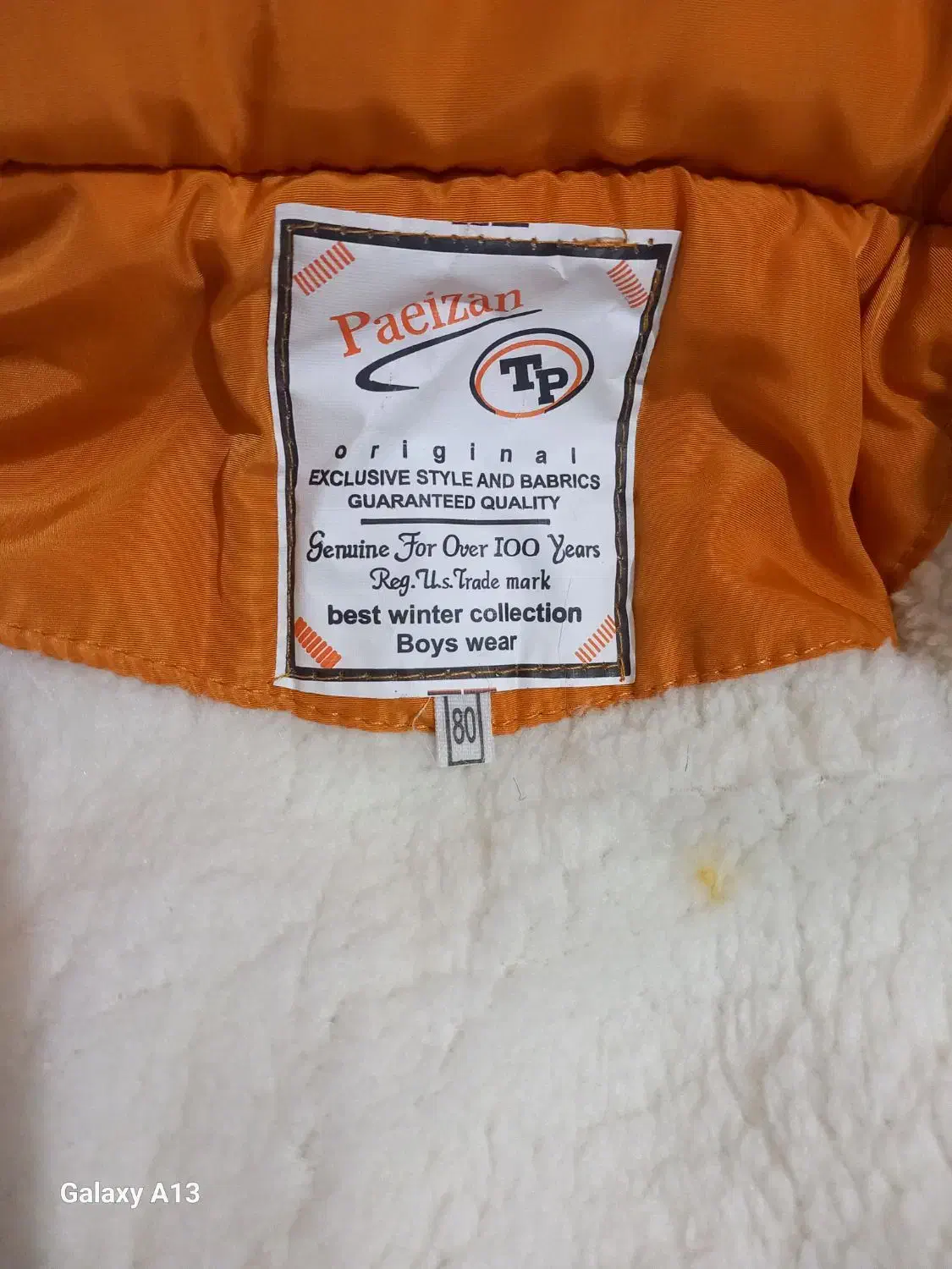 حراج کاپشن مدل پاییزان|لباس|سیب و سوران, |دیوار