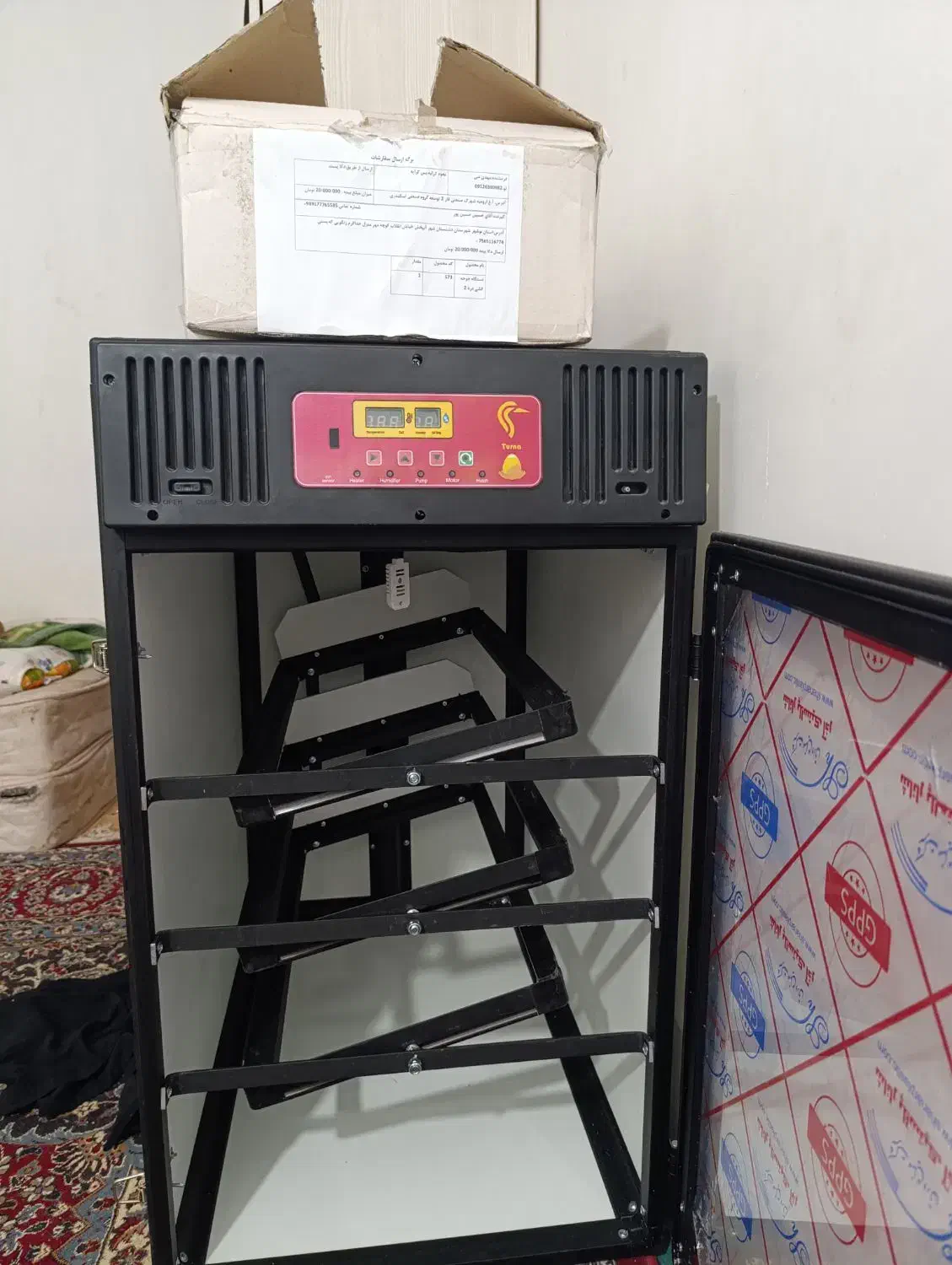 دستگاه جوجه کشی اسکندری 336تایی مدل درنا 2|لوازم جانبی حیوانات|برازجان, |دیوار