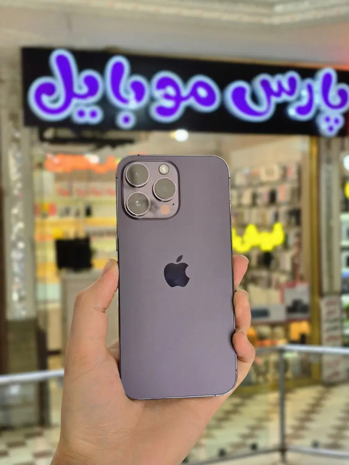 Iphone 14 pro max|موبایل|زنجان, |دیوار