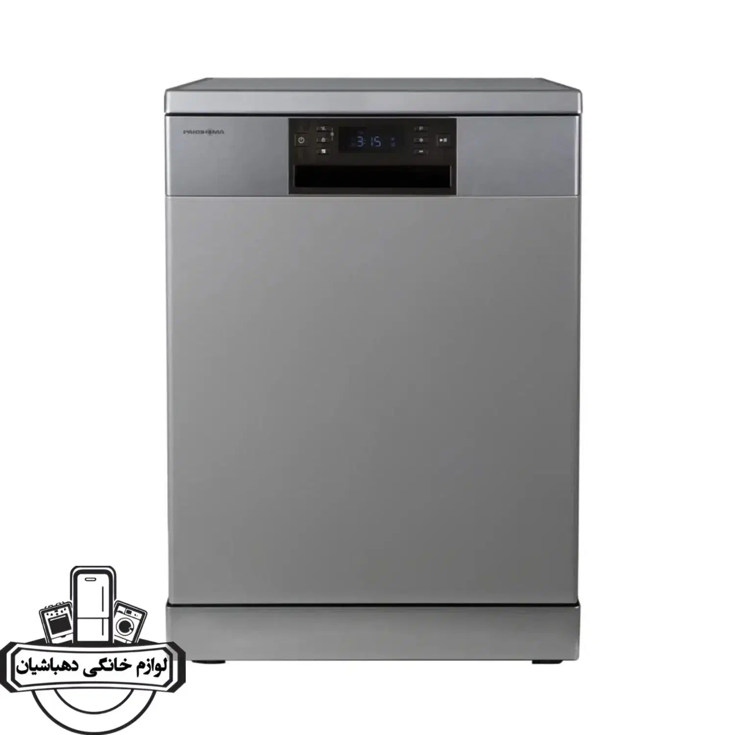 ماشین ظرفشویی پاکشوما ۱۵ نفره اقساطی|ماشین ظرفشویی|نیشابور, فردوس شمالی|دیوار