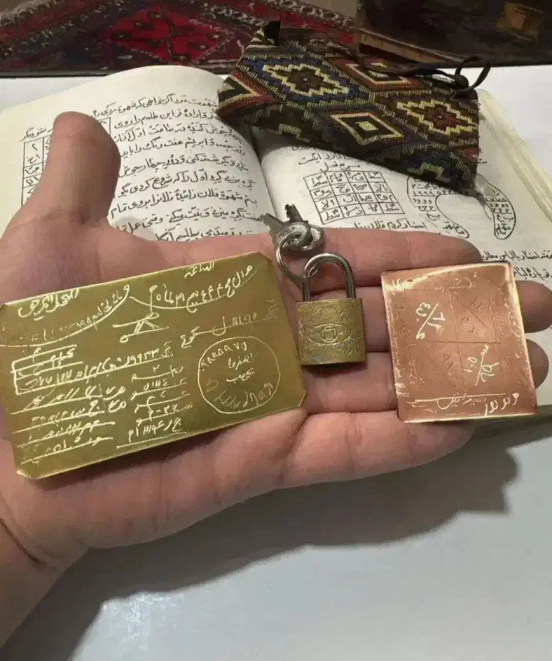 کتاب و مجله مذهبی|کتاب و مجله مذهبی|گلستان (تهران), |دیوار