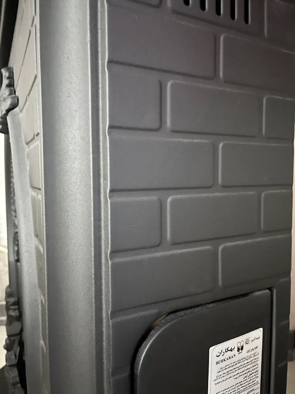 بخاری|بخاری، هیتر، شومینه|تهران, بوستان چیتگر|دیوار