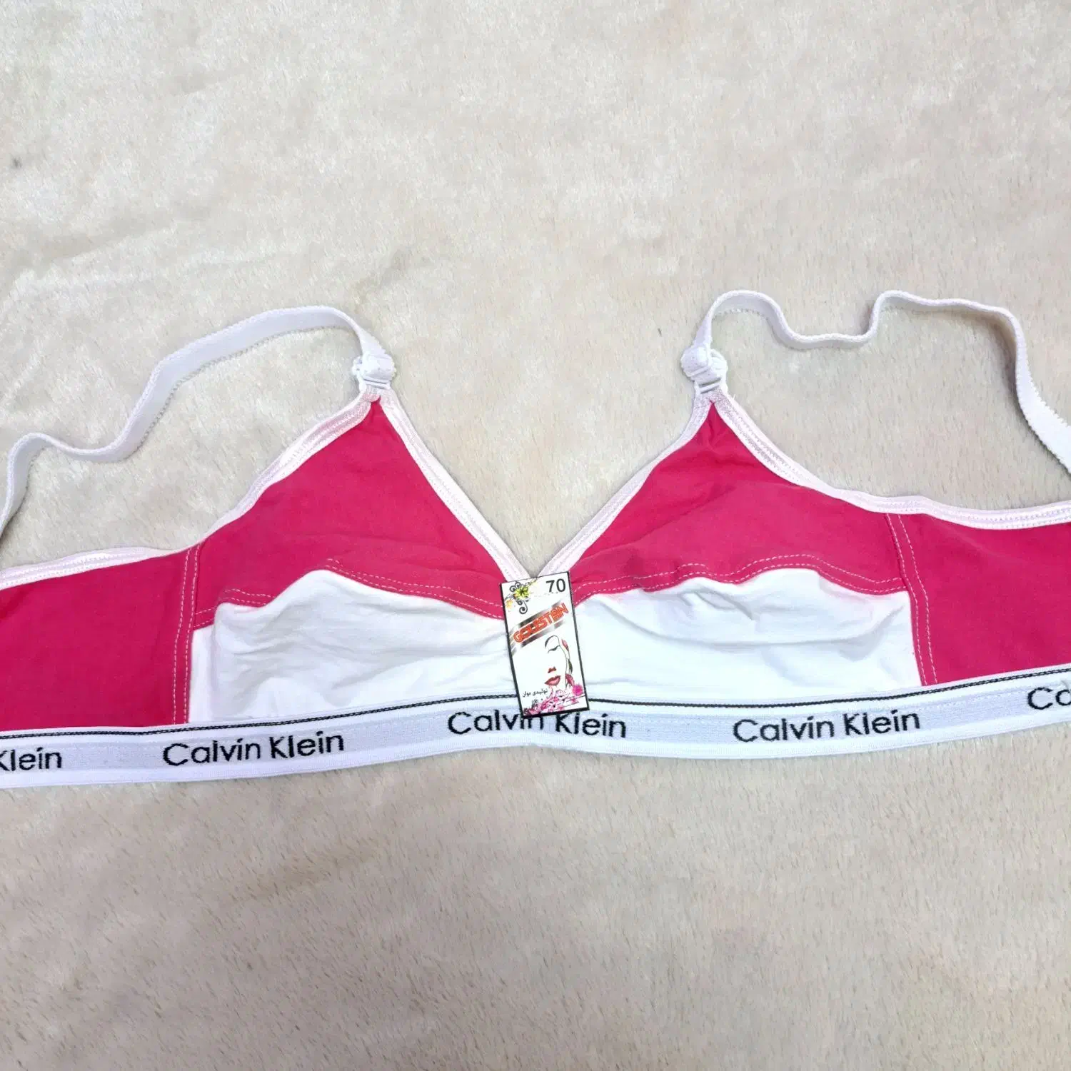 سوتین نخی لاکرا|لباس|اصفهان, گلزار|دیوار