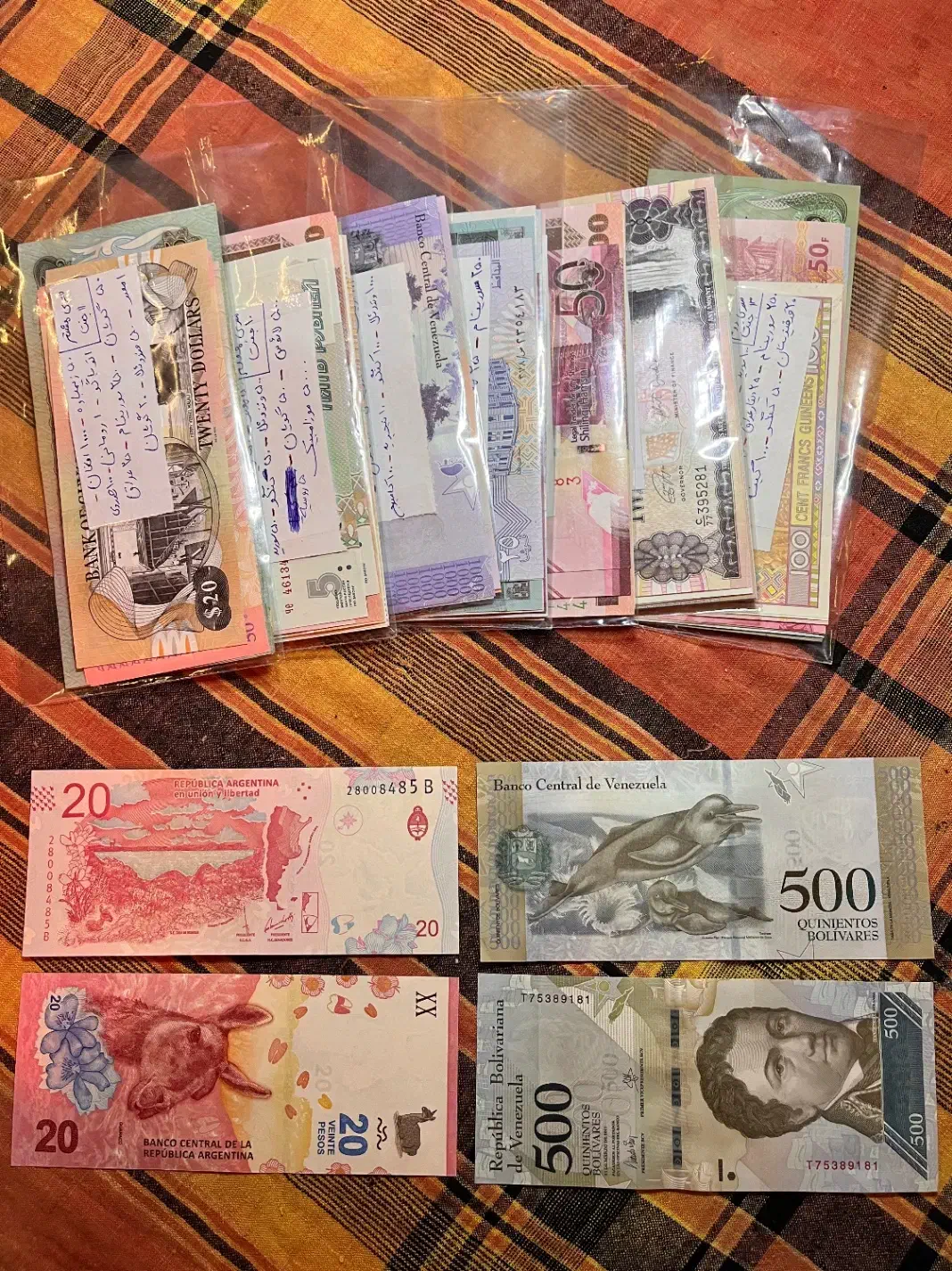 اسکناس کلکسیونی|کلکسیون سکه، تمبر، اسکناس|بندرعباس, |دیوار