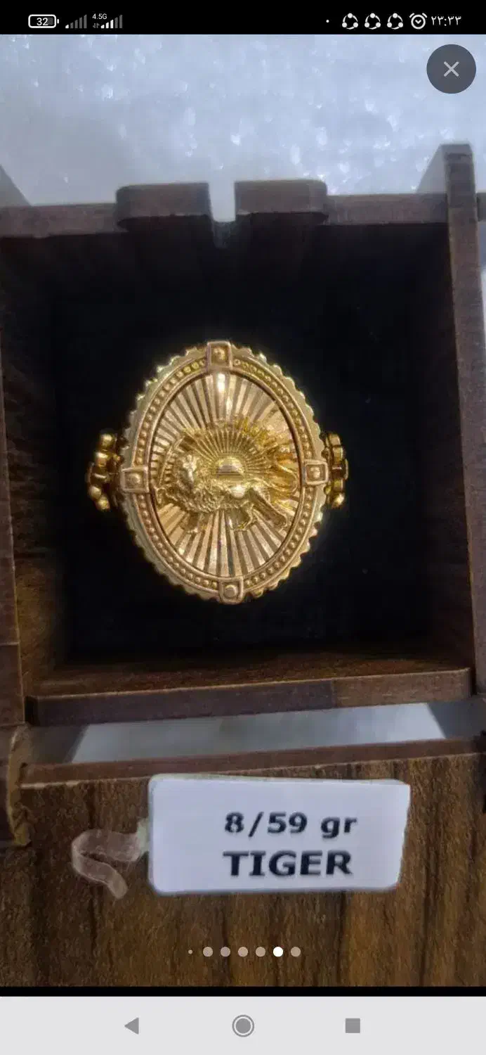 طلای 18عیار دستبند انگشتر زنجیرکارتیر|جواهرات|اراک, |دیوار