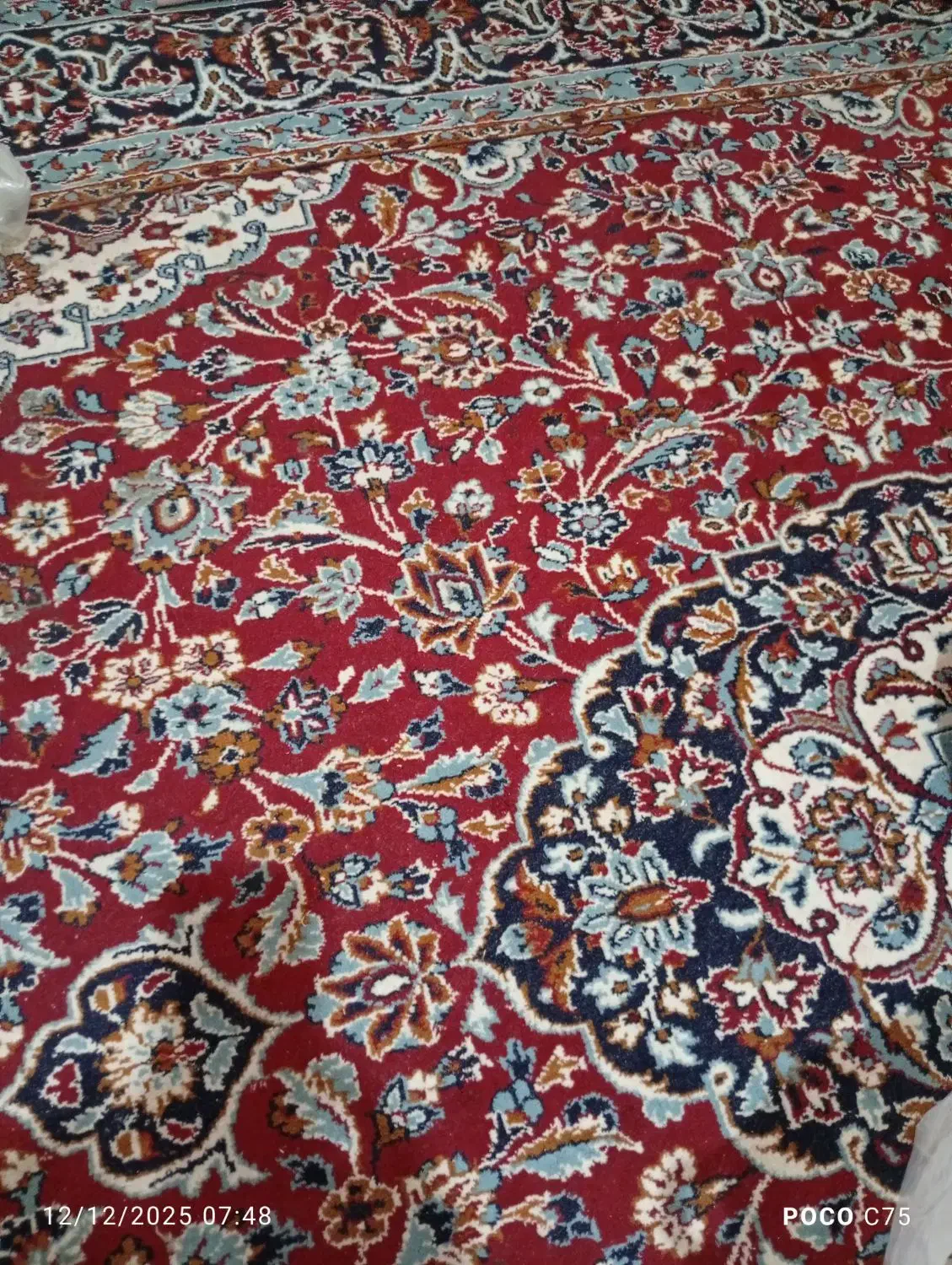 فرش|فرش|مشهد, کوی ولیعصر|دیوار